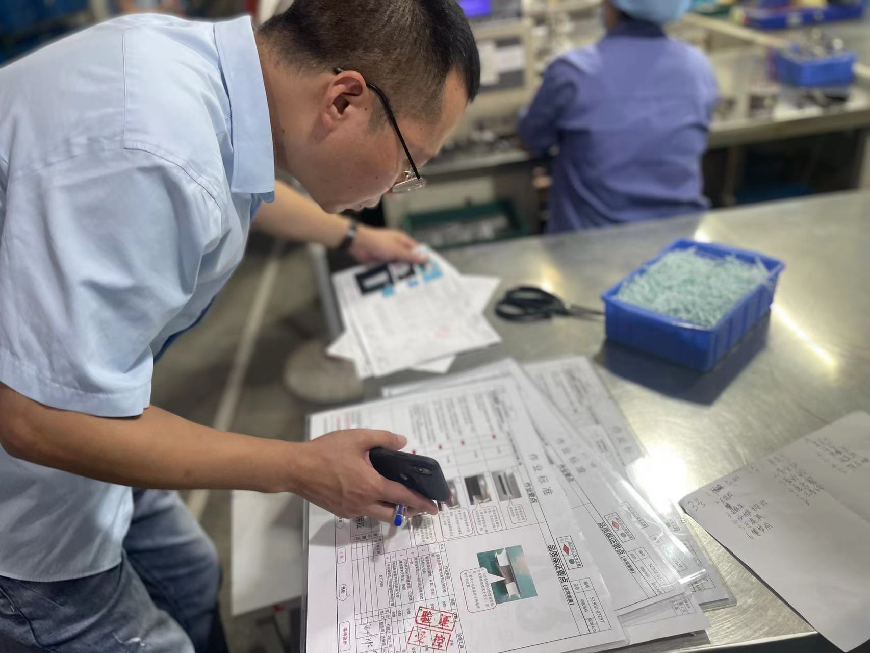 20230912105906560.jpg 20230912105906560.jpg